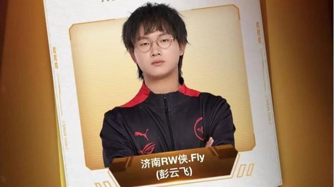 不妨静待赛 不妨静待赛