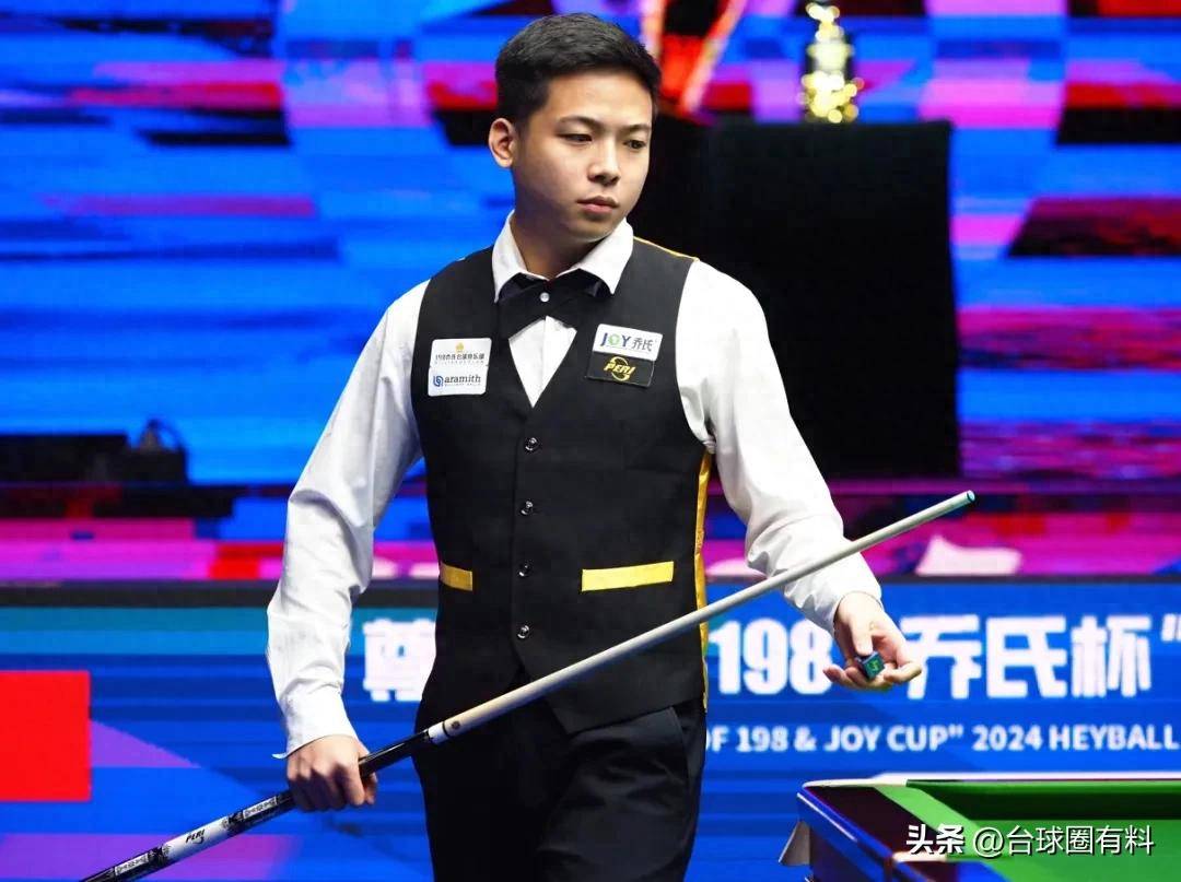 业化步伐加 业化步伐加