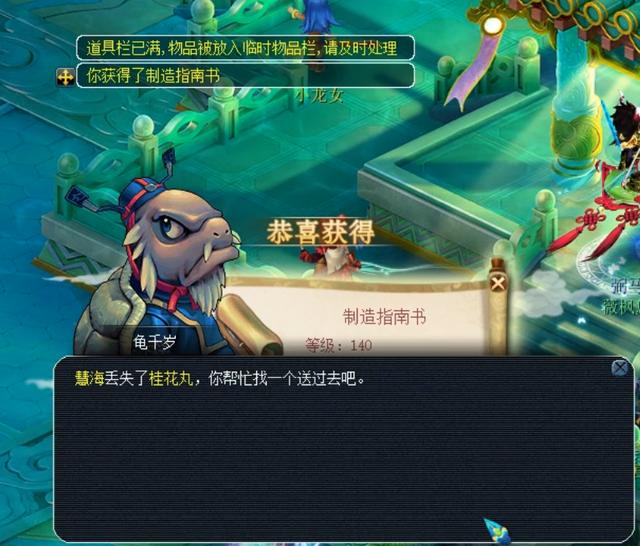 资金使巴勒 资金使巴勒