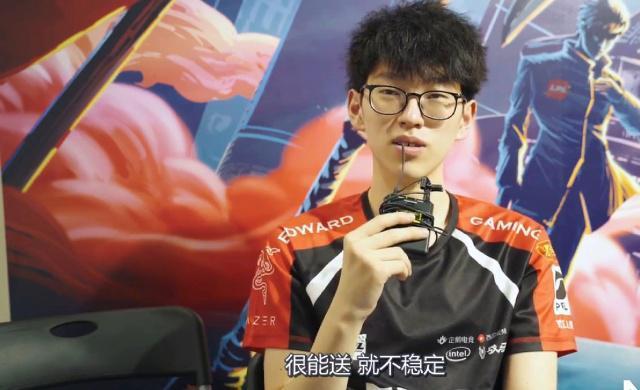 滑到东部末 滑到东部末