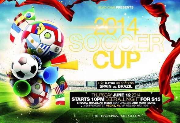 为您深度解 为您深度解