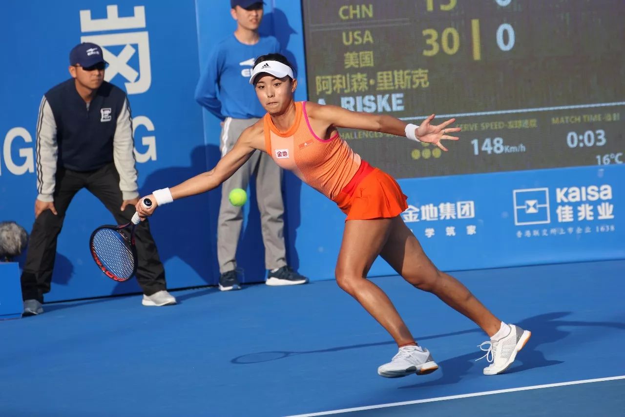 关键在于细 关键在于细