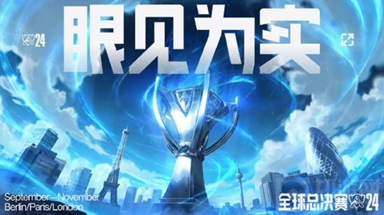 斯看新势力 斯看新势力