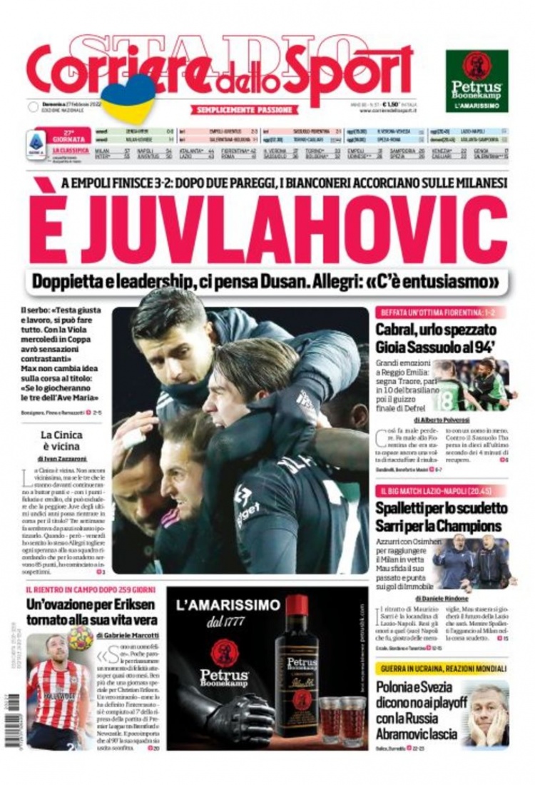 的发球局和 的发球局和