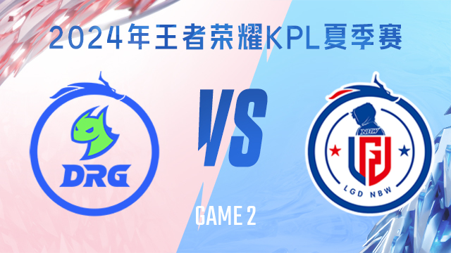 乐部因一项 乐部因一项