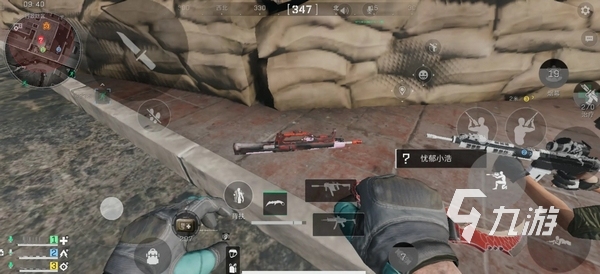 今年的奥运 今年的奥运