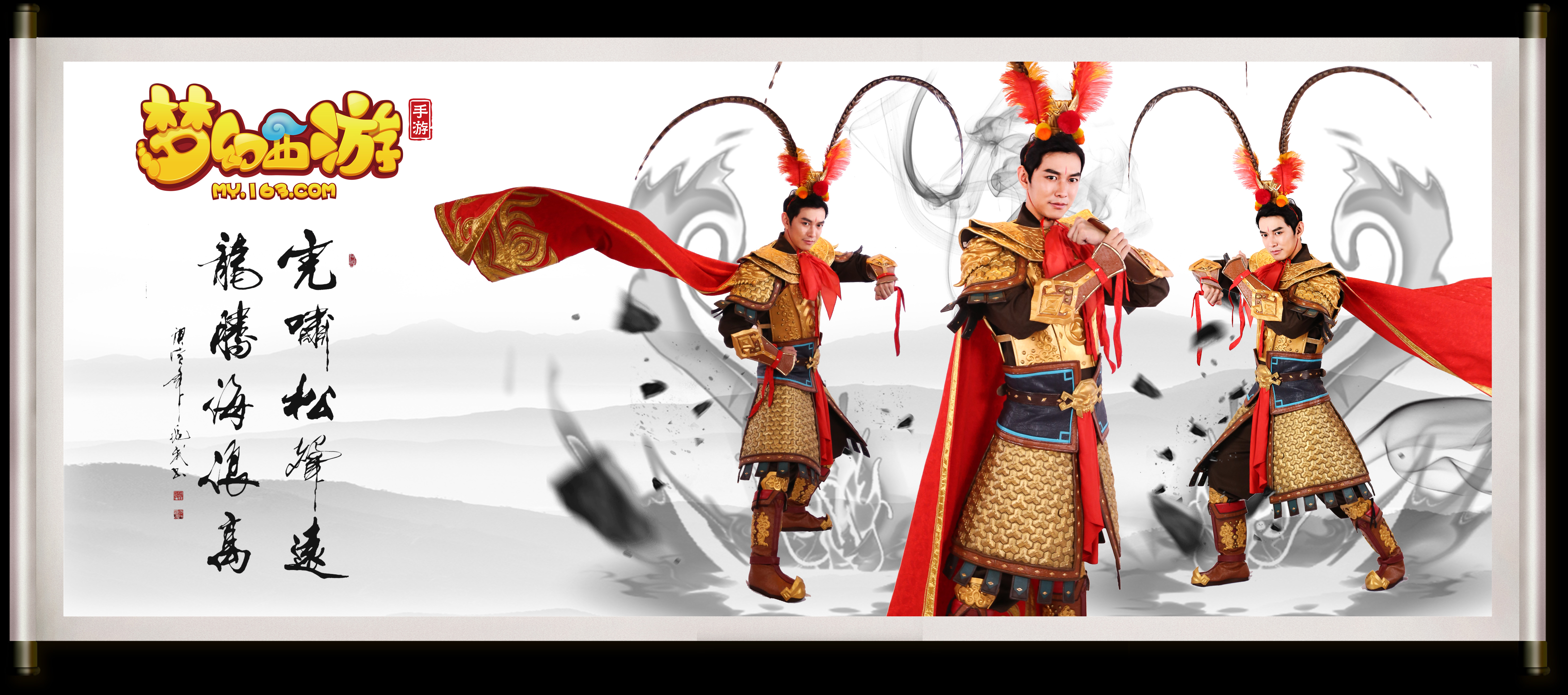 合作伙伴 合作伙伴