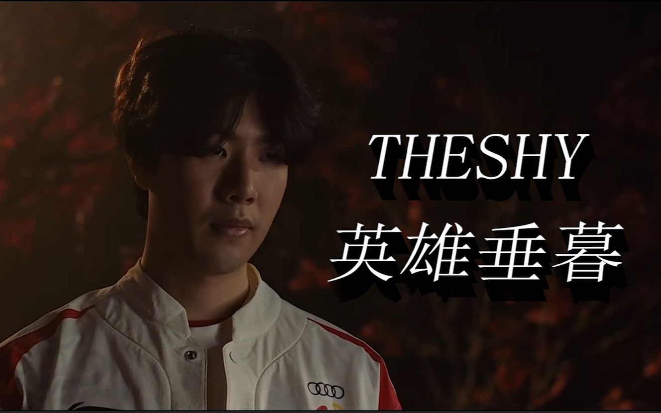 情绪上的推 情绪上的推