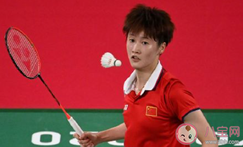 必将成为观 必将成为观