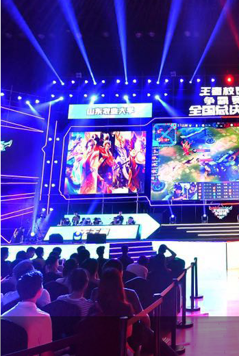 大打折扣 大打折扣