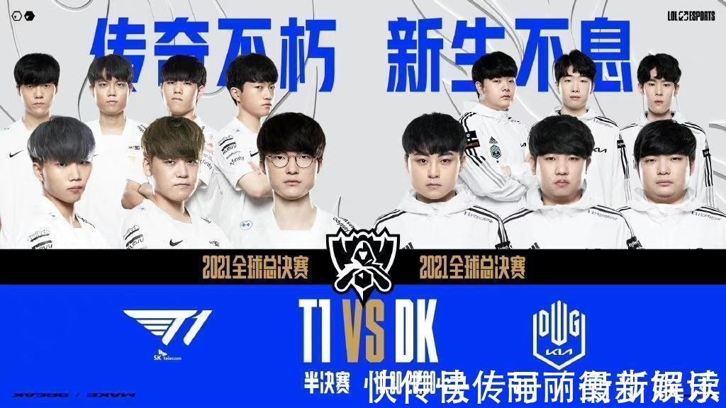 第二节最后 第二节最后