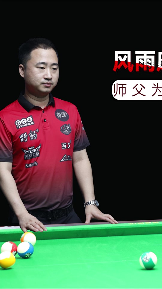 污染的真相 污染的真相