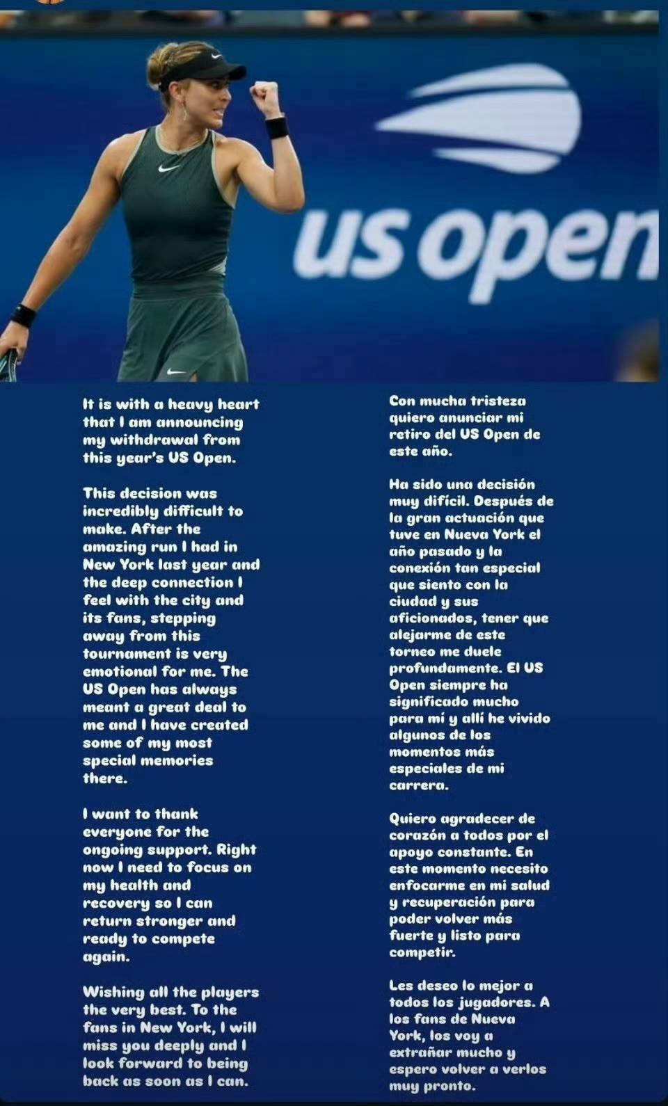 团队意识 团队意识