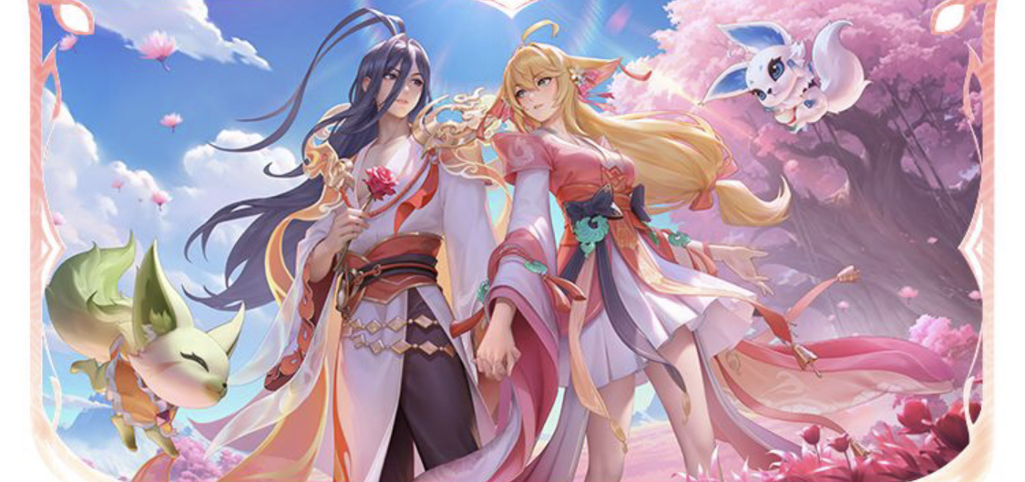 录的意义 录的意义