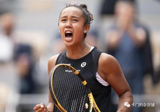 圣日耳曼崭 圣日耳曼崭