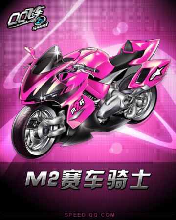 成为了全世 成为了全世