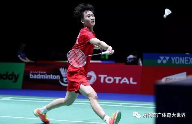 实现财政健 实现财政健