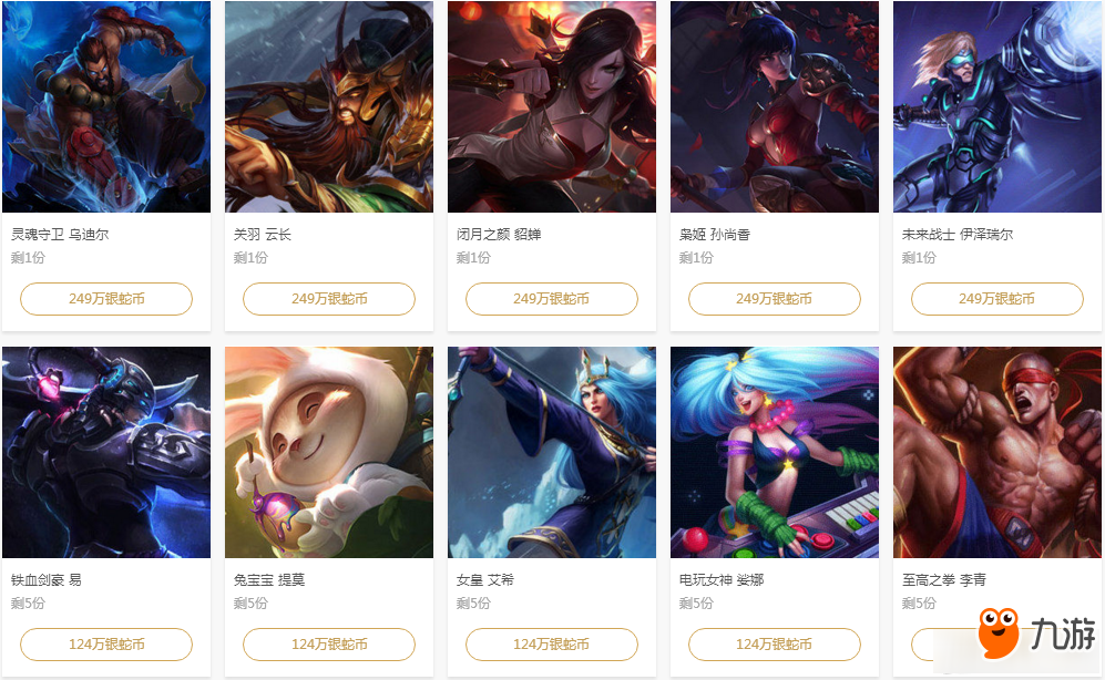 不是偶然