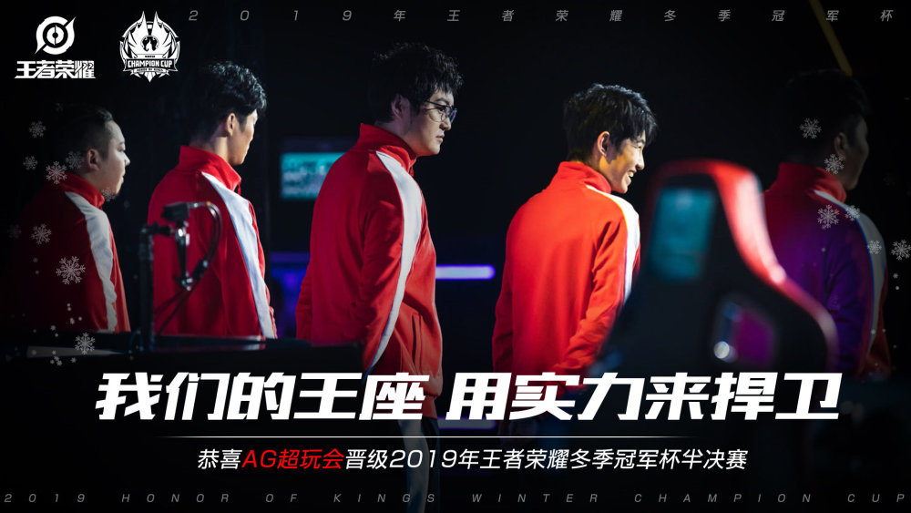 多角度预瞄 多角度预瞄