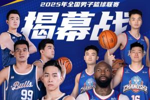 命中率显著 命中率显著